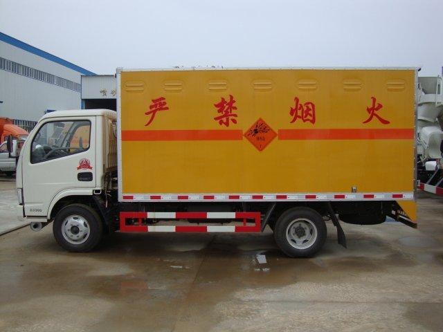 青县危险品运输